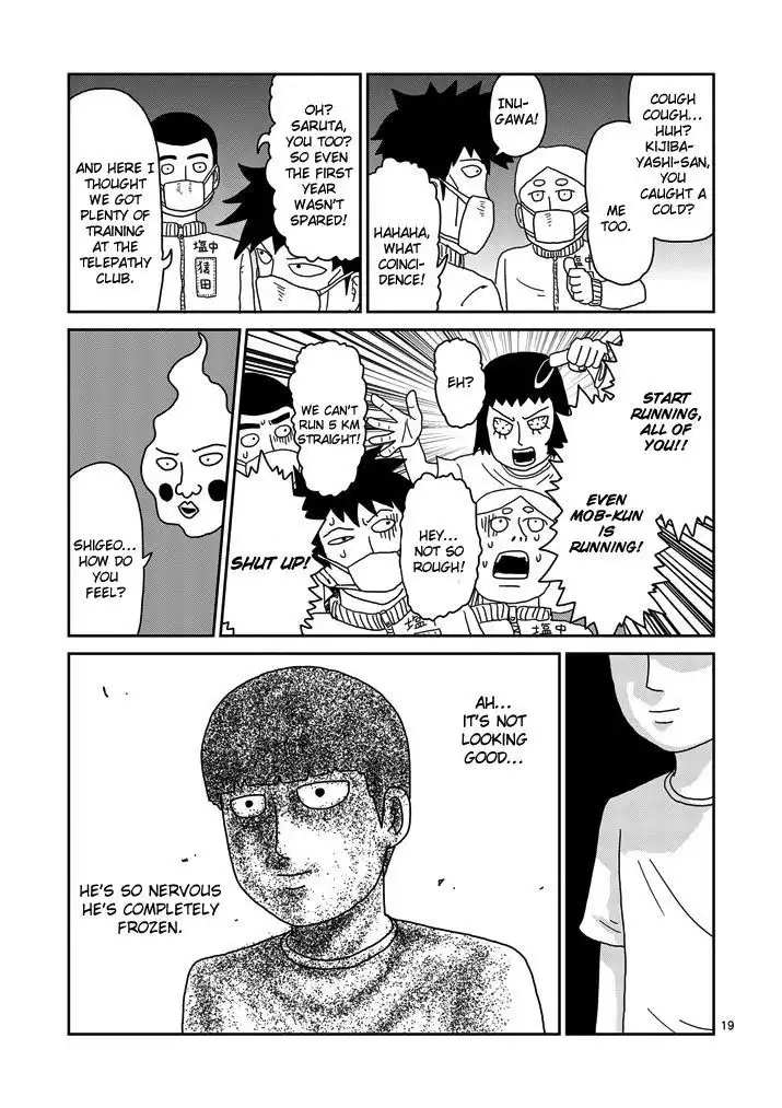 Mob Psycho 100 Chapter 74 19